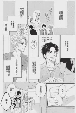 第52頁圖