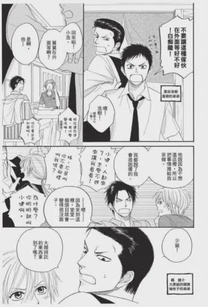 第53頁圖