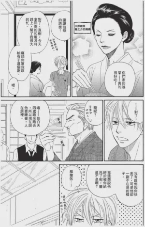 第57頁圖