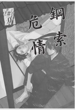 第6頁圖