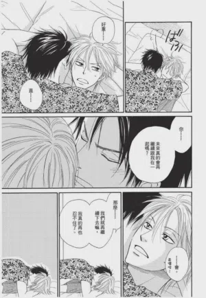 第61頁圖