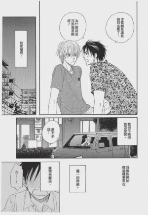 第63頁圖