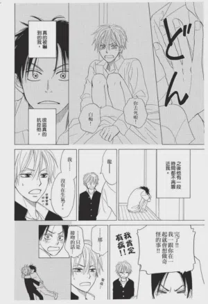 第64頁圖