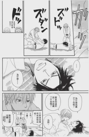 第72頁圖