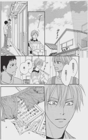 第74頁圖