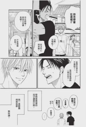 第79頁圖