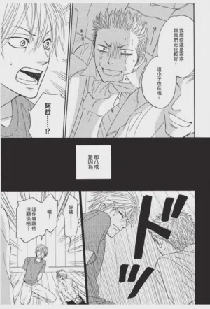 第81頁圖