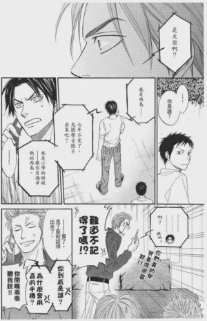 第92頁圖