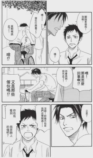 第94頁圖