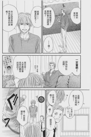 第96頁圖