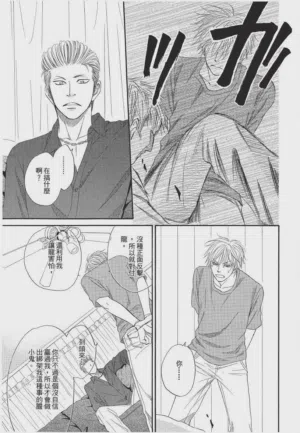 第97頁圖