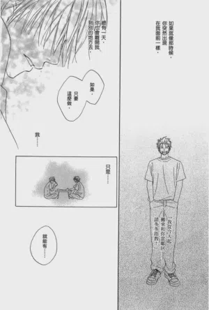 第114页图