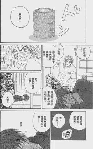 第118页图