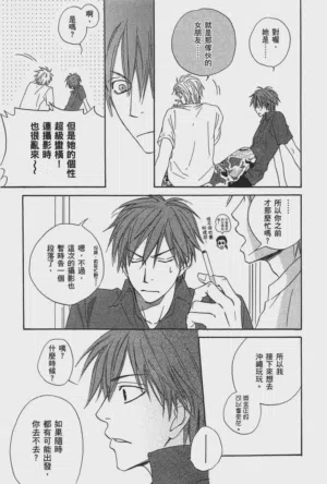 第119页图