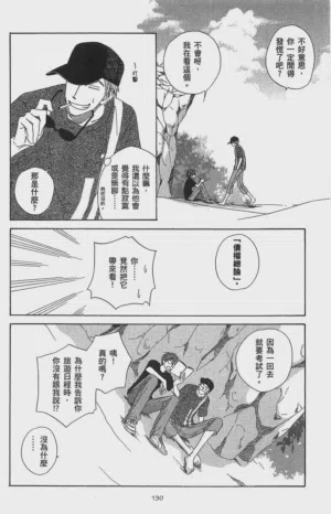 第134页图