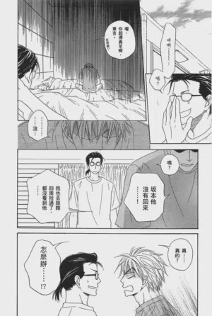 第140页图