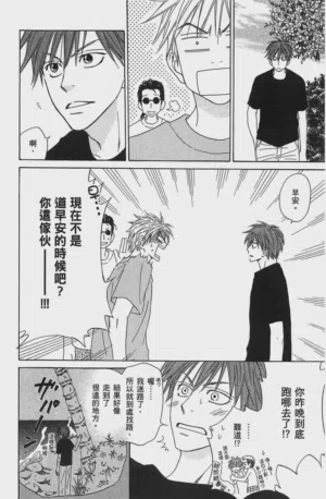 第142页图