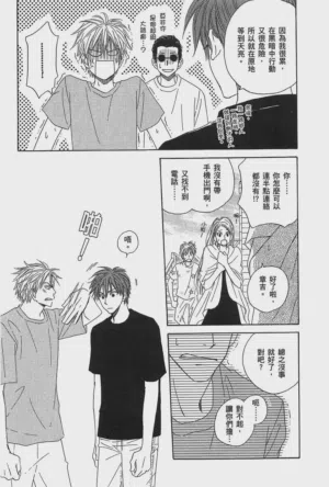 第143页图