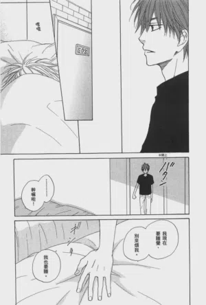 第145页图
