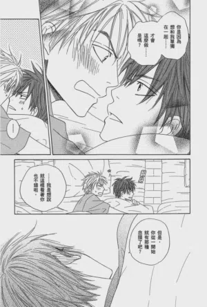 第149页图