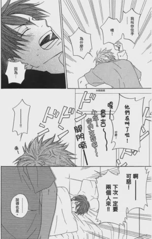 第154页图