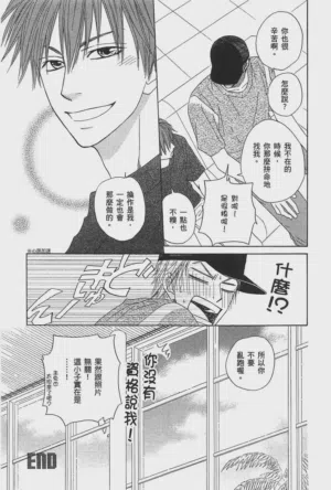 第157页图