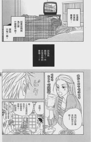 第162页图