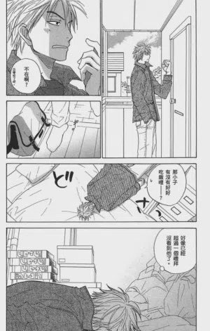 第172页图
