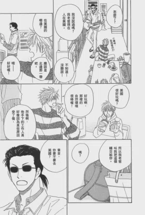 第175页图