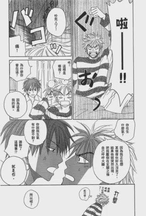 第179页图
