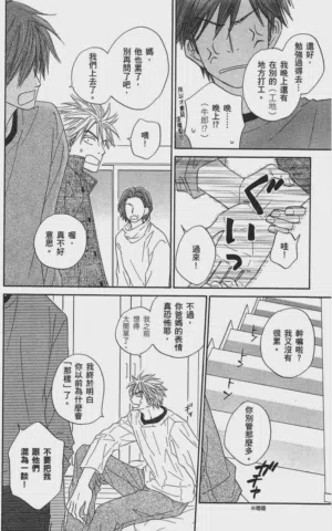 第204页图