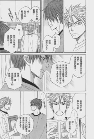 第205页图