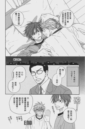 第210页图