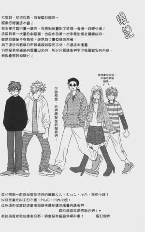 第211页图