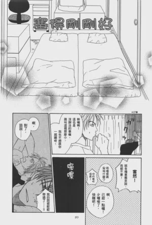 第24页图