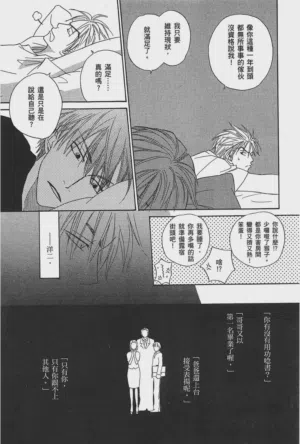 第27页图