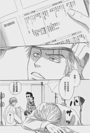 第49页图