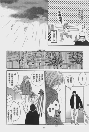 第56页图