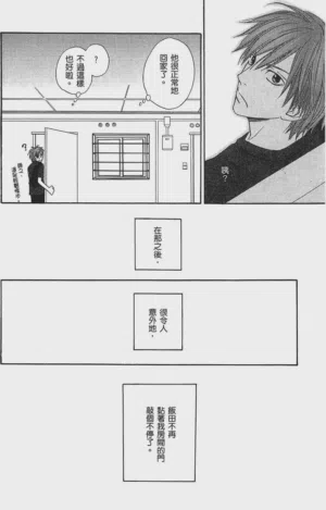 第94页图