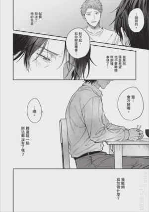 第104頁圖