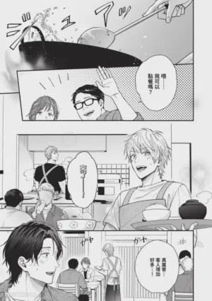 第106頁圖
