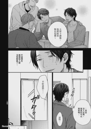 第11頁圖