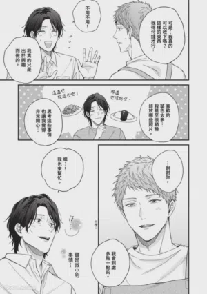 第110頁圖