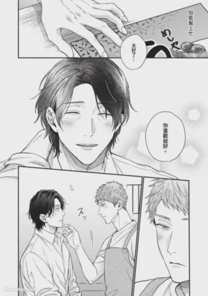 第111頁圖
