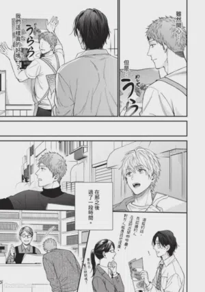 第114頁圖