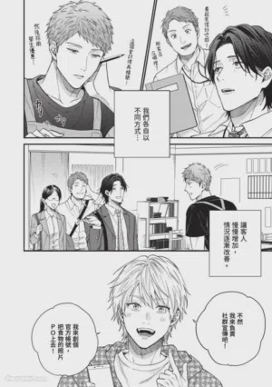 第115頁圖