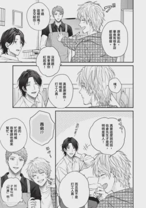 第116頁圖