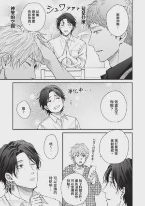 第118頁圖