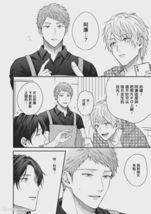 第119頁圖