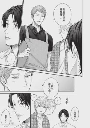 第122頁圖